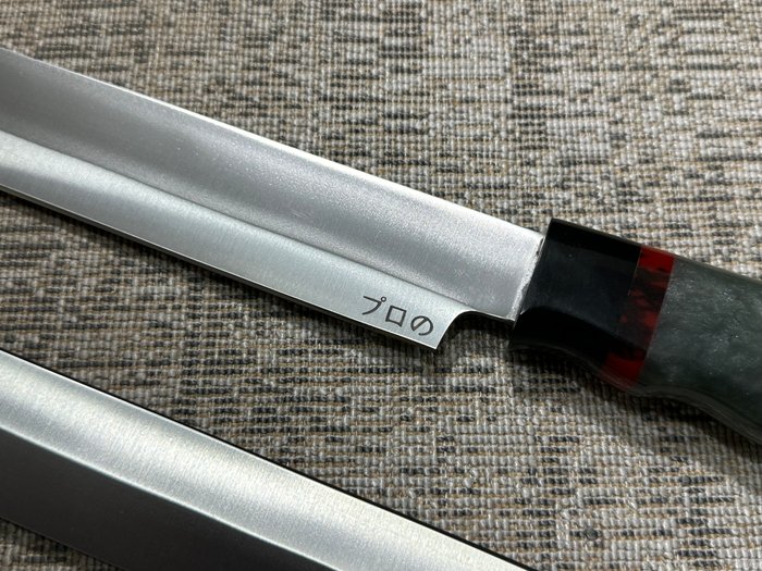 Køkkenkniv - Chef's knife -  Japanske Yanagiba  Burja kokkeknive - D2 Steel  Grey Udsøgt flerfarvet harpikshåndtag - Japan