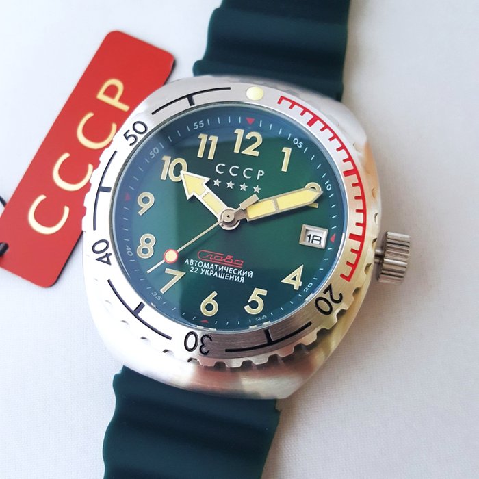 CCCP - Automatic Slava 2427 - Twin Barrel - Typhoon - Limited Edition - Ingen mindstepris - Mænd - Ny