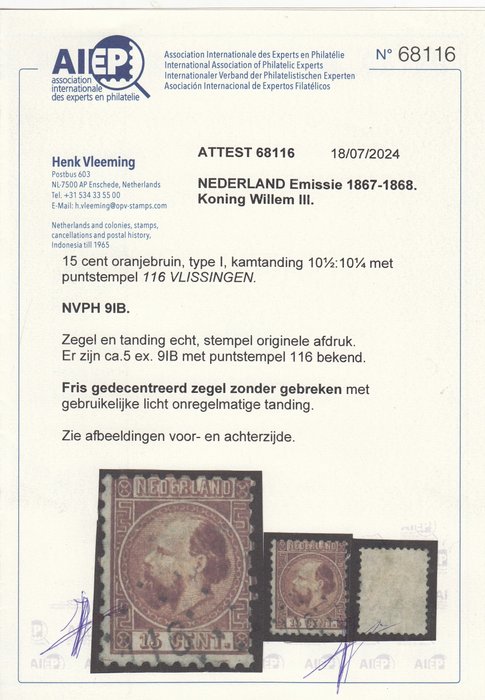 Holland 1867 - Kong Vilhelm III, i sjælden kam takket 10½: 10¼ og type I - NVPH 9IB