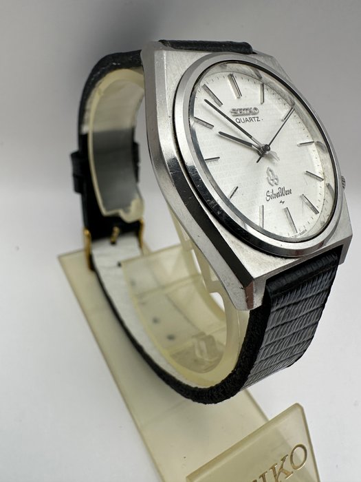 Seiko - silverware - Ingen mindstepris - 7121-8010 - Mænd - 1970-1979