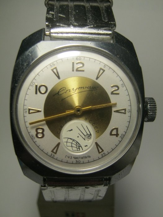 Watch Sputnik Soviet USSR - Mænd - 1960-1969