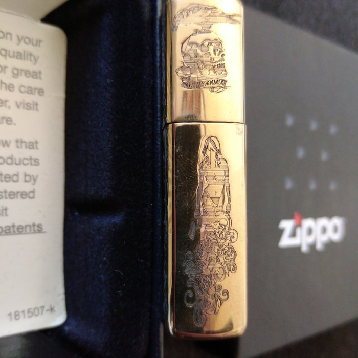 Zippo - Sexy Girl - Armor Case - new collectible Edition on market - golden brass - new - unignited - Lommelighter - Stål (rustfrit)