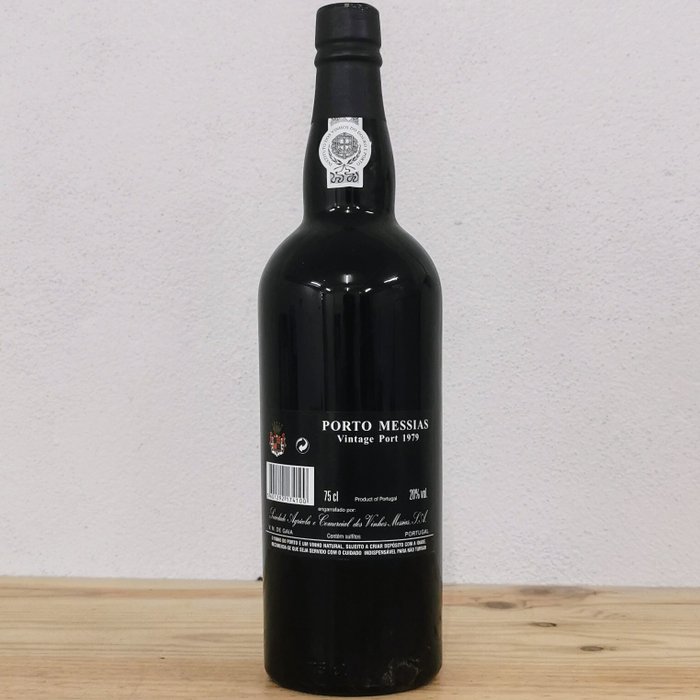 1979 Messias, Quinta do Cachão - Vintage Port -  Douro  - 1 Flaske (0,75L)