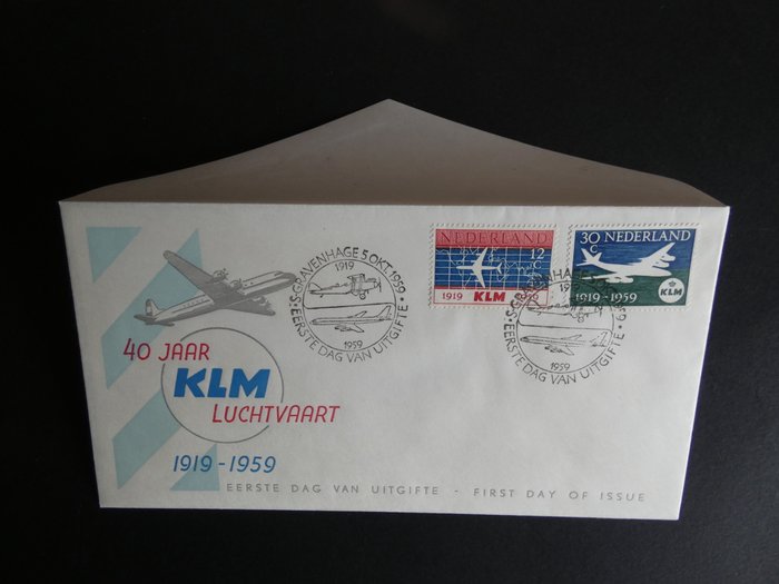 Holland 1958/1963 - Indsamling af ubeskrevne FDC'er - NVPH E35-E56