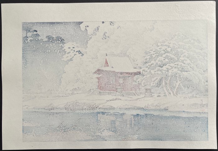 Bloktryk - Papir - Kawase Hasui 川瀬巴水 (1883-1957) - "Shatô no Yuki" 社頭の雪 (Snow at Inokashira Benten Shrine Precint) - Japan - Reiwa perioden (2019 - nu)