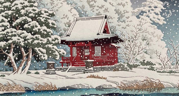 Bloktryk - Papir - Kawase Hasui 川瀬巴水 (1883-1957) - "Shatô no Yuki" 社頭の雪 (Snow at Inokashira Benten Shrine Precint) - Japan - Reiwa perioden (2019 - nu)