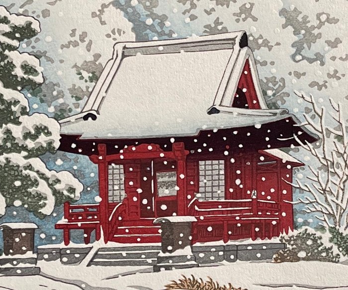 Bloktryk - Papir - Kawase Hasui 川瀬巴水 (1883-1957) - "Shatô no Yuki" 社頭の雪 (Snow at Inokashira Benten Shrine Precint) - Japan - Reiwa perioden (2019 - nu)