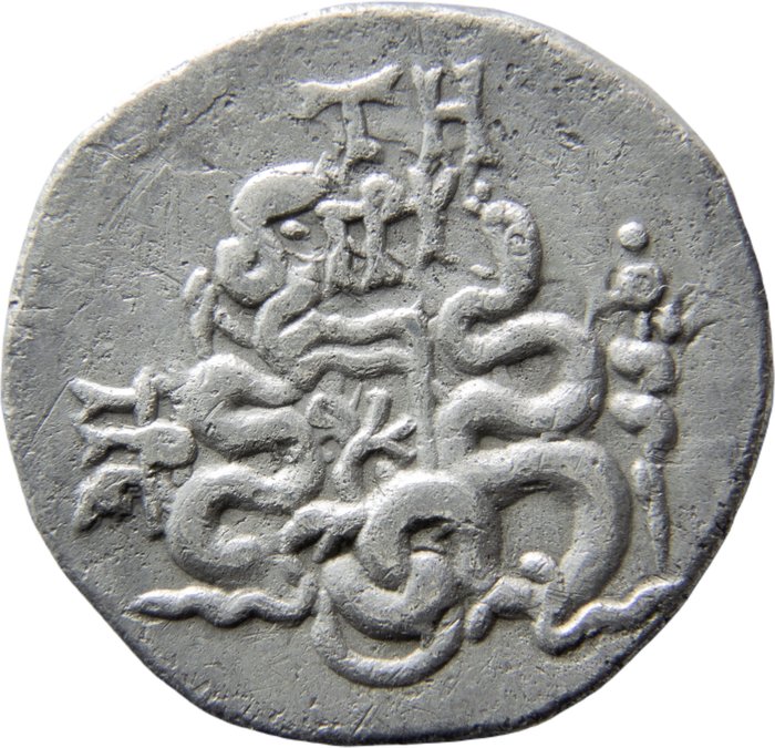 Grækenland (gamle). Mysia, Pergamon. Cistophorus Struck circa 76-67 BC. Two serpents entwined around bow and quiver. TH monogram