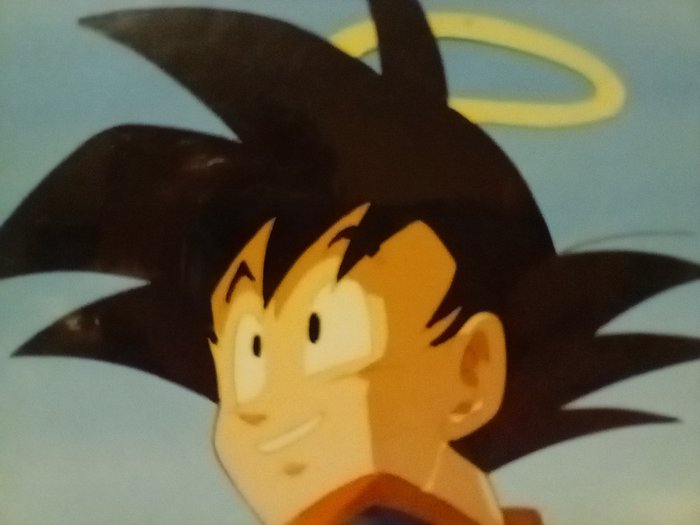 Akira Toriyama - 3 Produktionscelle - Dragonball - Dragonball Son Goku - 1995