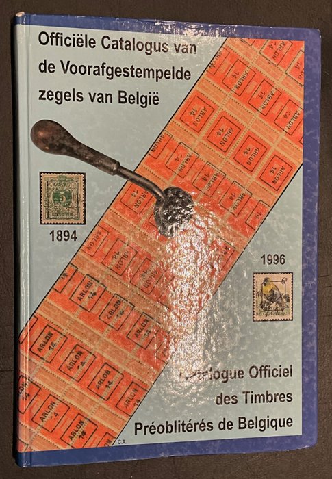 Litteratur 1894/1996 - Officielt katalog over Belgiens forstemplede frimærker