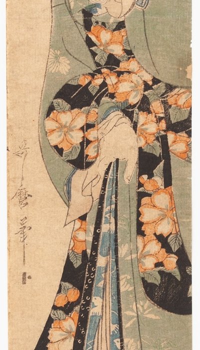 Beauty Looking Back - Utamaro II Kitagawa (Active in the early 19th century) - Japan -  Edo-perioden (1600-1868)