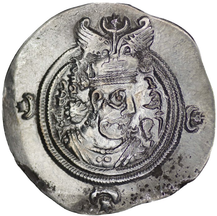 Sassanideriget. Khusro II (AD 591-628). Drachm MY (Meshan) Mint/ Year 28  (Ingen mindstepris)