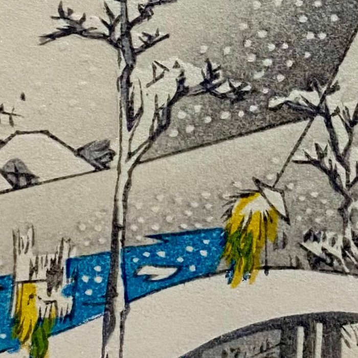 Bridge in Snow / Mountain bridge in Snow and Sparrows and Poppies - Hiroshige Utagawa - Japan