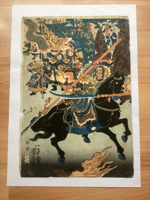 Chinese warrior Chôhi 張飛 (Zhang Fei) from the "Sangoku shi" 三国志 (Romance of the Three Kingdoms) - Utagawa Kuniyoshi (1797-1861) - Japan - Edo-perioden (1600-1868)