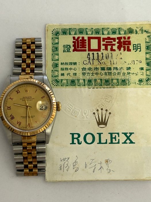 Rolex - Datejust - 16233 - Unisex - 2000-2010