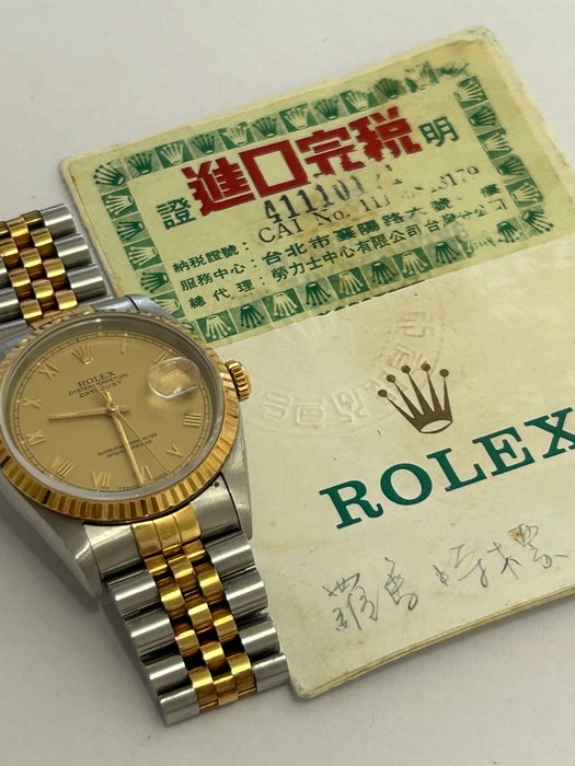 Rolex - Datejust - 16233 - Unisex - 2000-2010