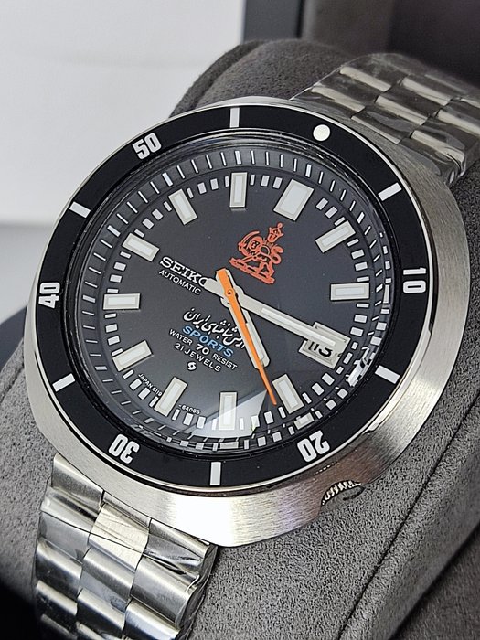 Seiko - UFO Iranian Royal Army - Ingen mindstepris - 6309-8840 - Mænd - 1970-1979