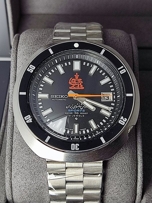 Seiko - UFO Iranian Royal Army - Ingen mindstepris - 6309-8840 - Mænd - 1970-1979