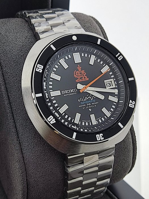 Seiko - UFO Iranian Royal Army - Ingen mindstepris - 6309-8840 - Mænd - 1970-1979