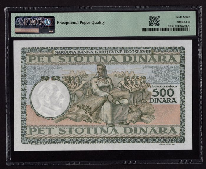 Jugoslavien. - 500 Dinara 1935 - Pick 32  (Ingen mindstepris)