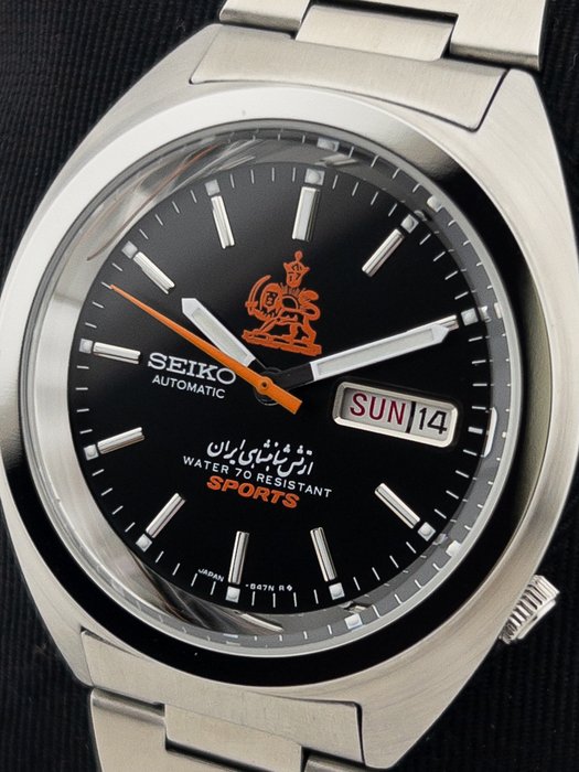 Seiko - Royal Army sport - Ingen mindstepris - 6309-7180 - Mænd - 1970-1979