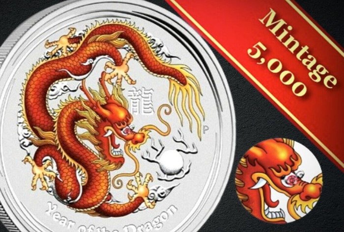 Australien 1 Dollar 2014 "Year of the Dragon" 1 Oz (999)  (Ingen mindstepris)