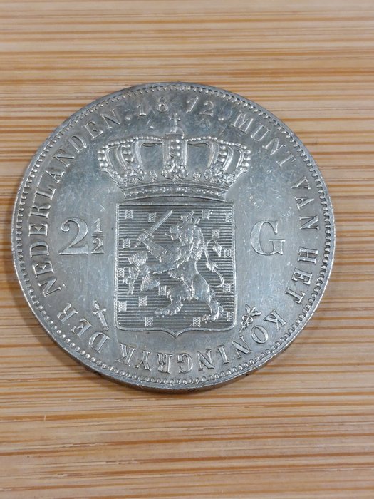 Holland. Willem III (1849-1890). 2½ Gulden 1872  (Ingen mindstepris)