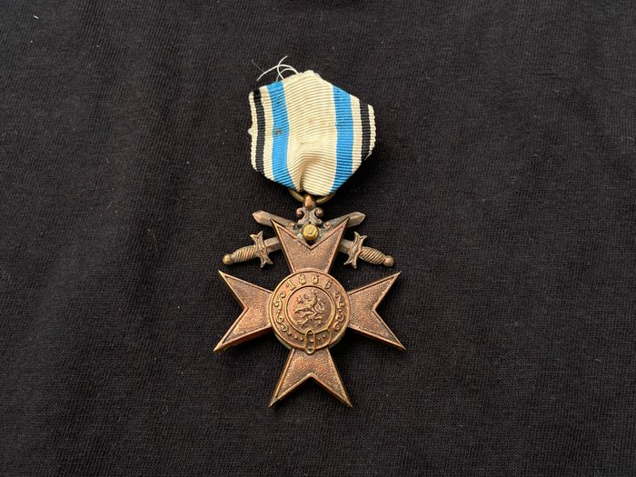 Tyskland - Hær/infanteri - Militærmedalje - Bayersk medalje for tredje klasses militære fortjeneste, variant med sværd for