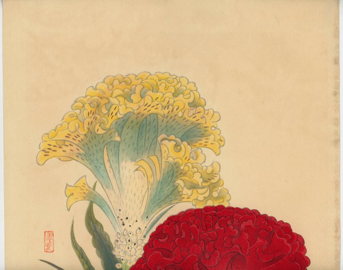 Fukuda Suiko 福田翠光 (1895-1973) - Cockscomb flower 鶏頭花 - 1936