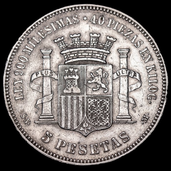 Spanien. First Spanish Republic (1873-1874). 5 Pesetas 1870 (*18-70) SNM  (Ingen mindstepris)