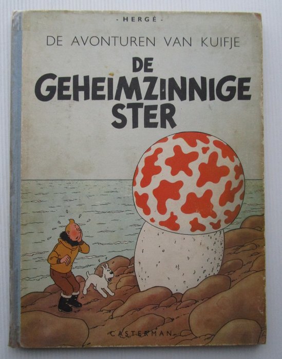 Kuifje 10 - De geheimzinnige ster (A46) - 1 Album - Første udgave - 1947