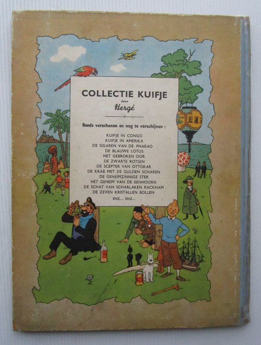 Kuifje 10 - De geheimzinnige ster (A46) - 1 Album - Første udgave - 1947