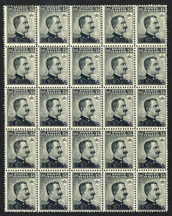 Levanten (italienske postkontorer fra 1874 til 1923) 1907 - Chania - Victor Emmanuel III, 15 cent. Blok med 25 eksemplarer - Sassone 15