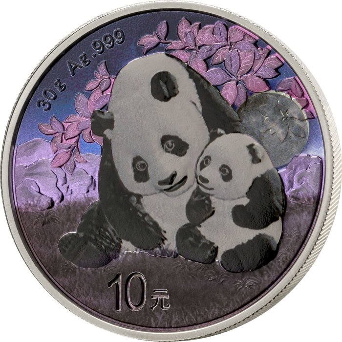 Kina. 10 Yuan 2024 Chinese Panda Prestige Set 4x30g, (.999)