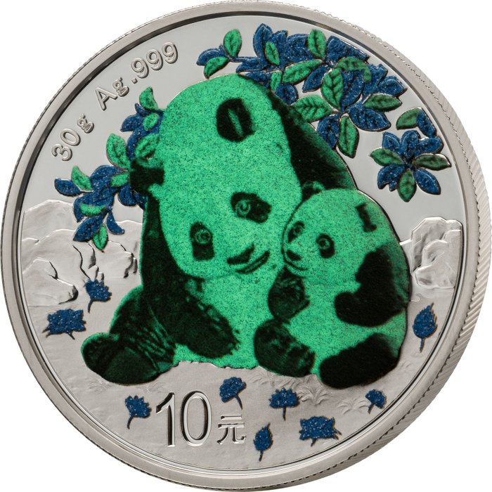 Kina. 10 Yuan 2024 Chinese Panda Prestige Set 4x30g, (.999)