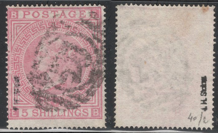 Storbritannien 1874 - Dronning Victoria: 5 shilling lyserød - SG # 127 Plate 2