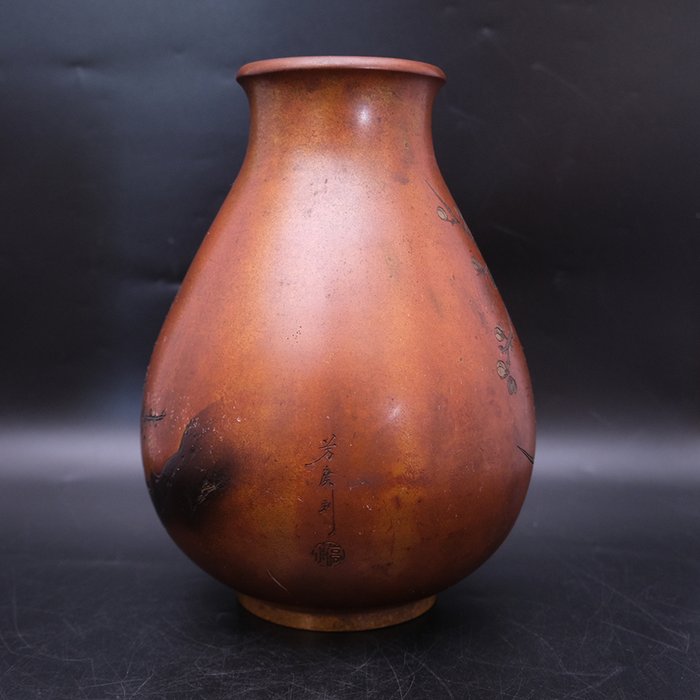 Blomster vase - Bronze - 芳廣/Yoshihiro - Japan - 1936