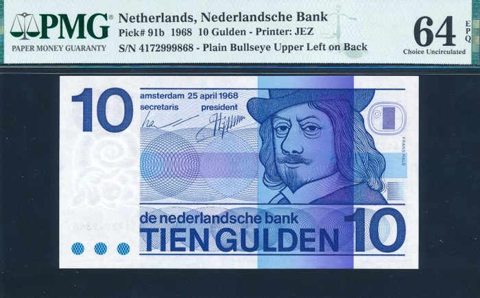 Holland. - 5 and 10 Gulden 1968-1973 - Pick 91b, 95a  (Ingen mindstepris)