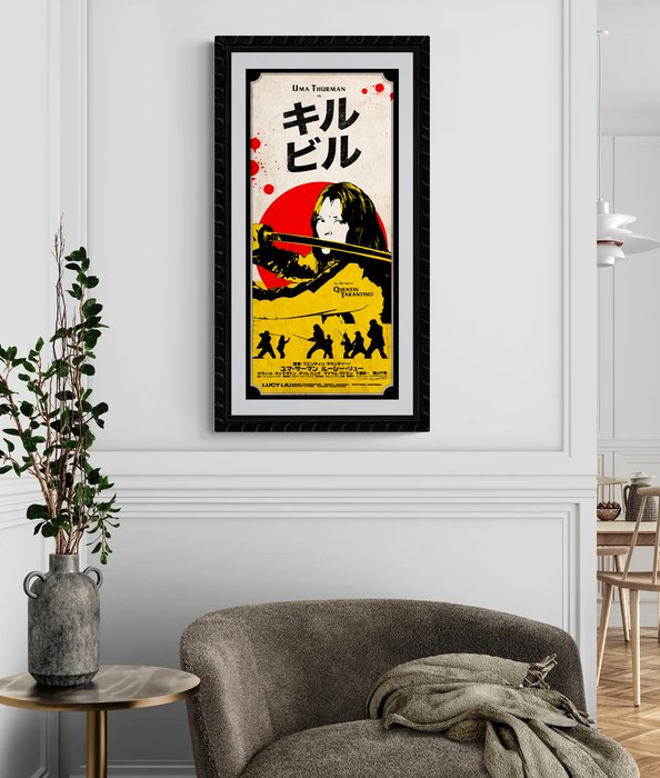 Kōdo88 - Kill Bill - Hand Signed Numbered  Certificated