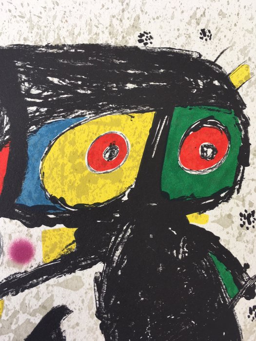 Joan Miro (1893-1983) (after) - Poligrafa 15 ans