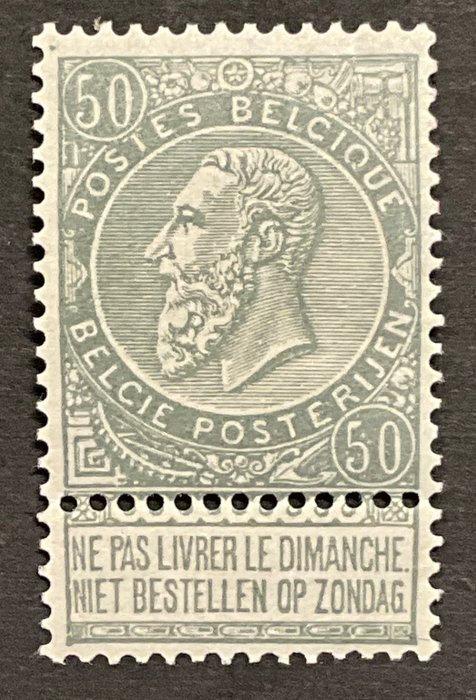 Belgien 1893/1900 - Leopold II Fint skæg - 50c Grå - POSTFRIS - Flot center - OBP 63