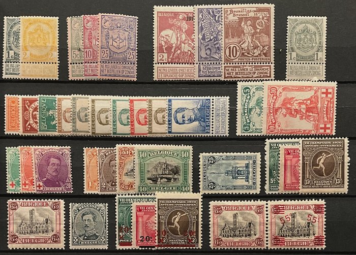 Belgien 1883/1933 - Udvalg af serier og frimærker - POSTFRIS - ex OBP 53/379