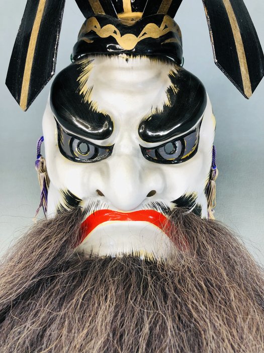 Mask - Papir, Held og lykke Bitchu Kagura maske (Ingen mindstepris)