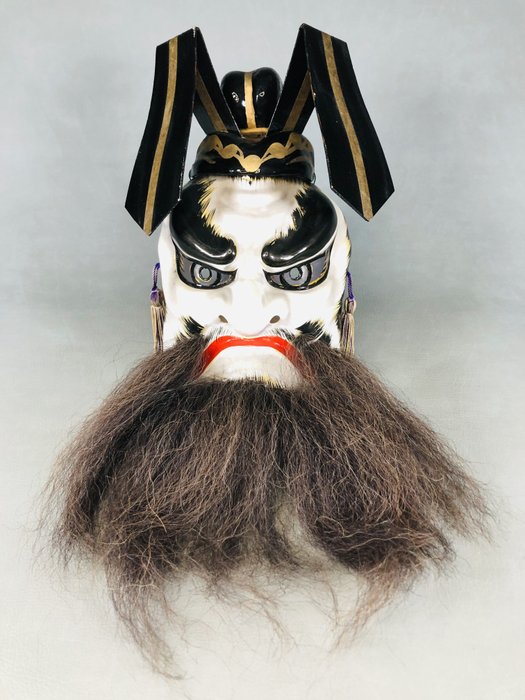 Mask - Papir, Held og lykke Bitchu Kagura maske (Ingen mindstepris)