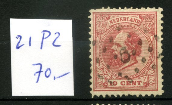 Holland 1867/1939 - Indsamling af pladefejl