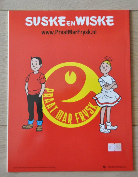 Suske en Wiske - Diverse titels - 41 Album - 1973/2017