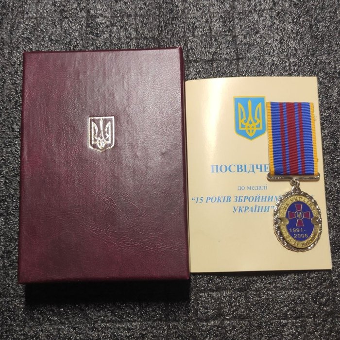 Ukraine - Belønning - Commemorative medal