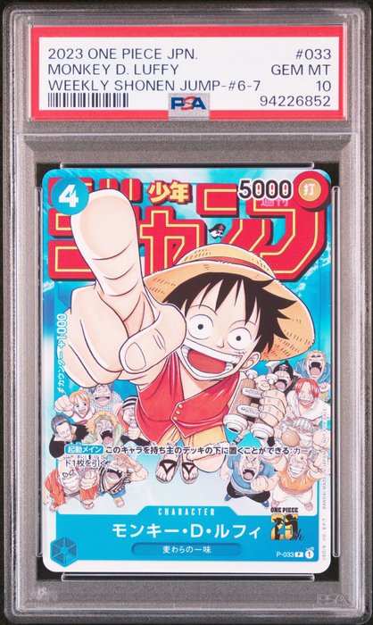 One Piece - 1 Graded card - One Piece - Luffy - PSA 10