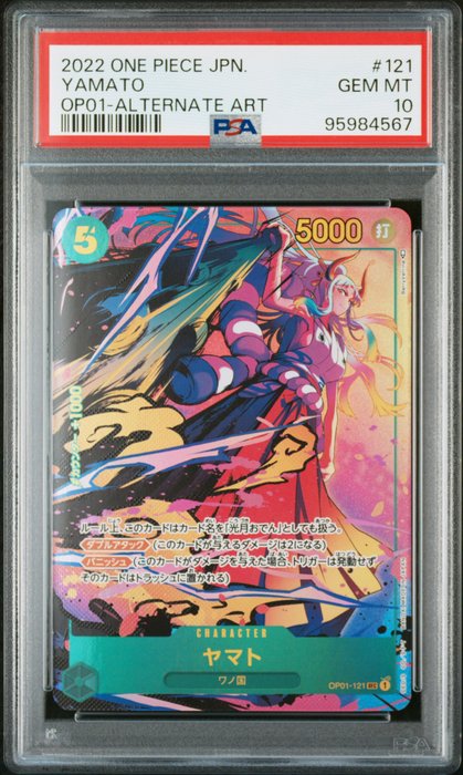 One Piece - 1 Graded card - One Piece - Yamato - PSA 10