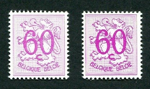 Belgien 1966 - Heraldisk løve stor størrelse HVIDPAPIR - Mørk Lilla og Lys Lilla - MAIL FRISK - OBP 1370P2/1370P2a